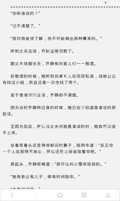 爱游戏在线官网